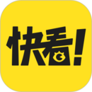 快看漫画 全部免费的漫画 - 轻松阅读精彩漫画书籍