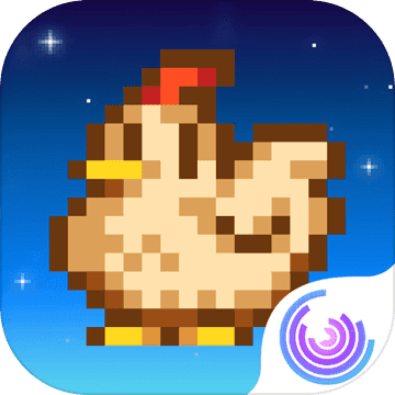 星露谷物语 美化手机版 - 体验农场经营的成就感
