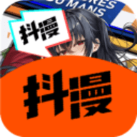 抖漫漫画 免费下载最新版 - 免费漫画阅读软件