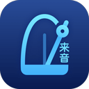 来音节拍器 - 模拟乐器的节奏