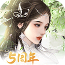 宫廷计 无广告版 - 与志趣相投的TA完美邂逅