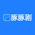 豚豚剧 最新版本官方下载正版 - 免费的追剧软件