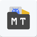 MT管理器 vip去限制版(免登录) - 手机文件管理软件